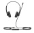 UH34 Dual UC проводная USB-гарнитура